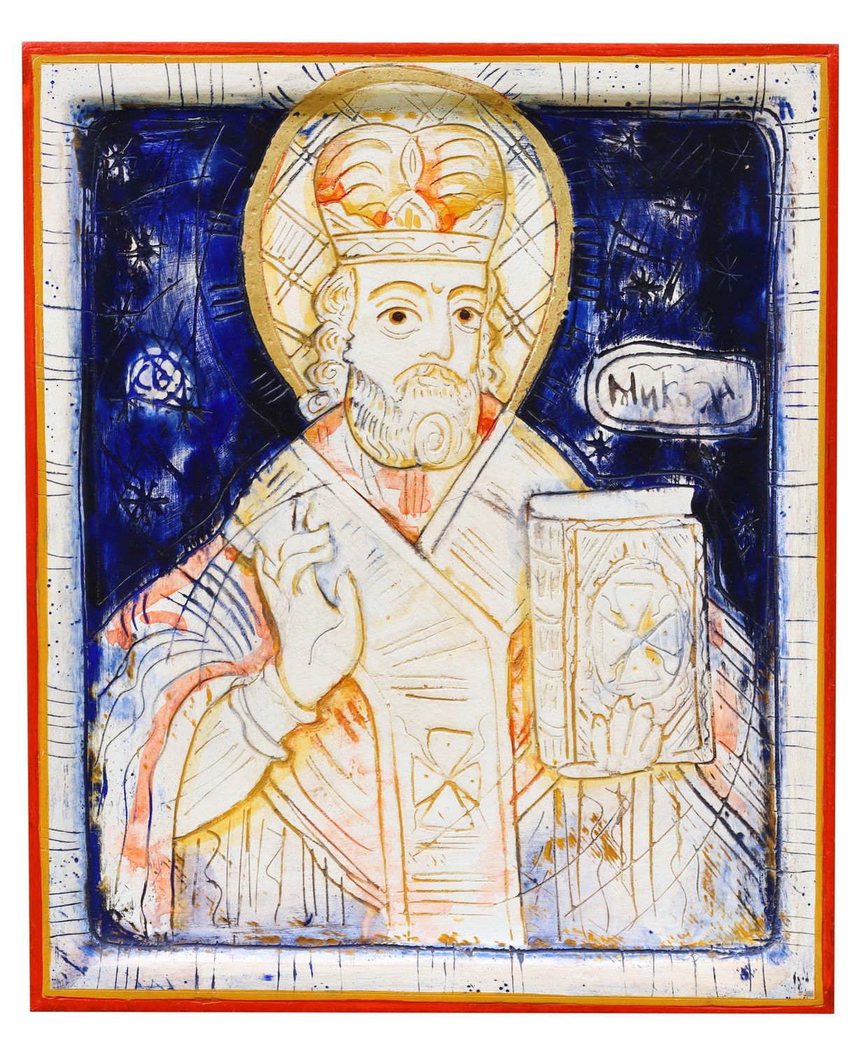 Ivan Dashko "Saint Nicholas"