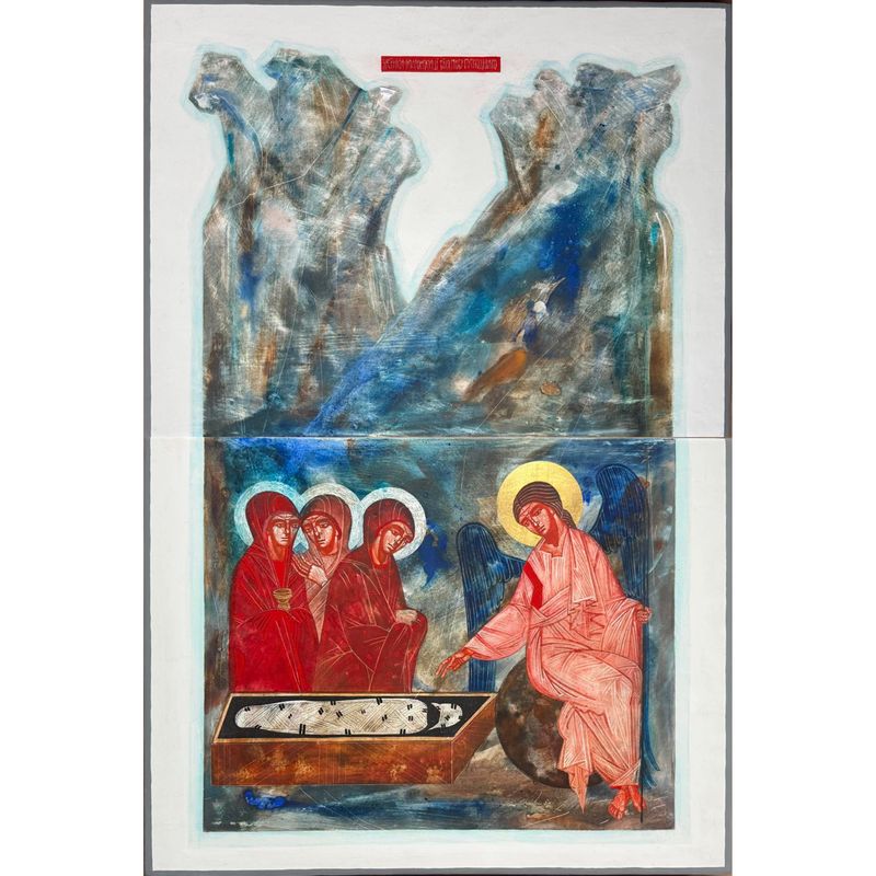 Ulyana Tomkevych "The Myrrh-Bearing Women"