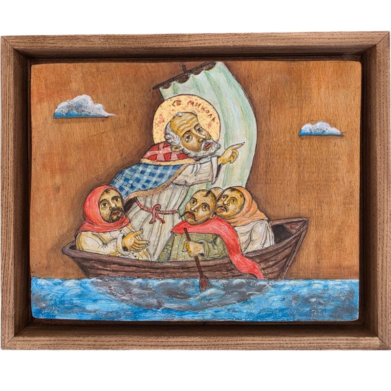 Petro Humenyuk "Saint Nicholas"