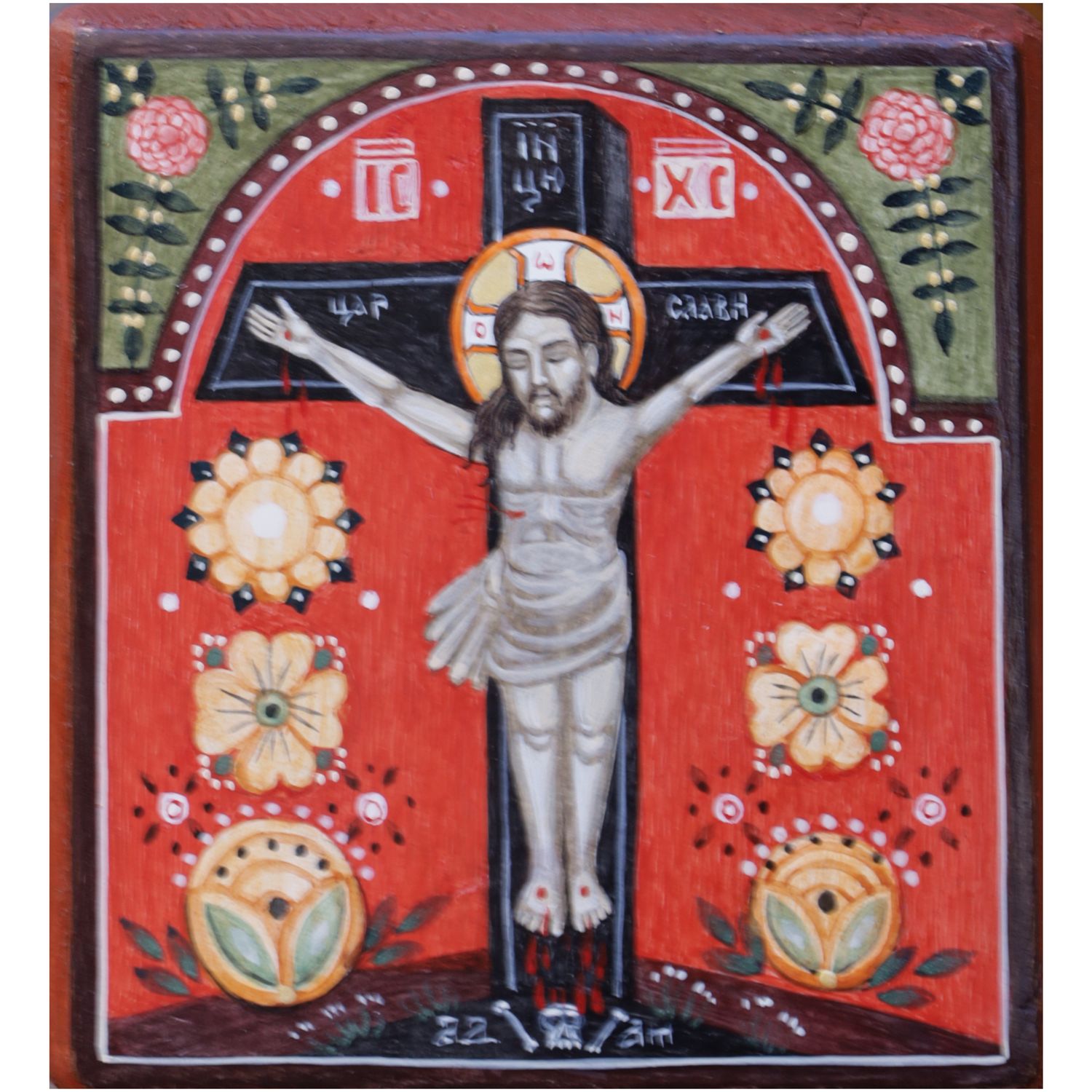 Tetyana Skoromna "Crucifixion"