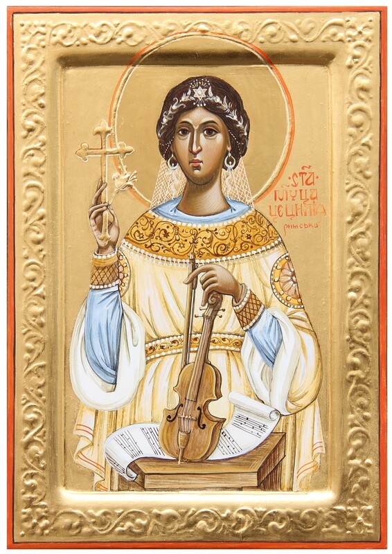 Tetyana Skoromna "Saint Cecilia"