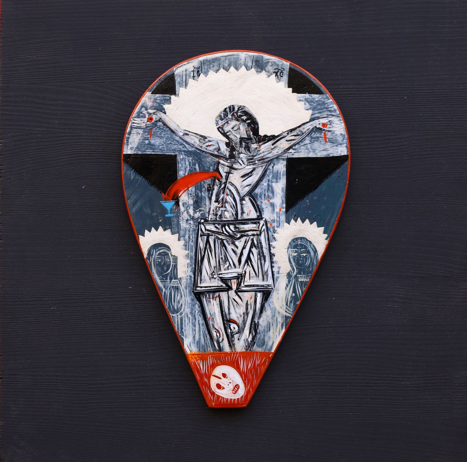 Ulyana Nyshchuk "Crucifixion"