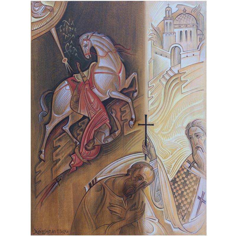 Kostko Markovych "The Baptism of the Apostle Paul" part of a triptych