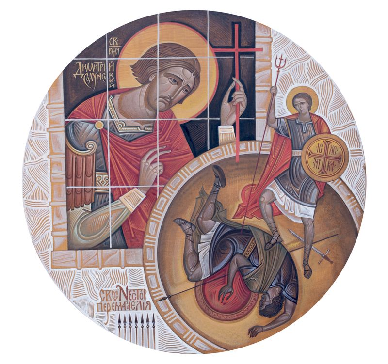 Kostko Markovych "Blessing for victory"