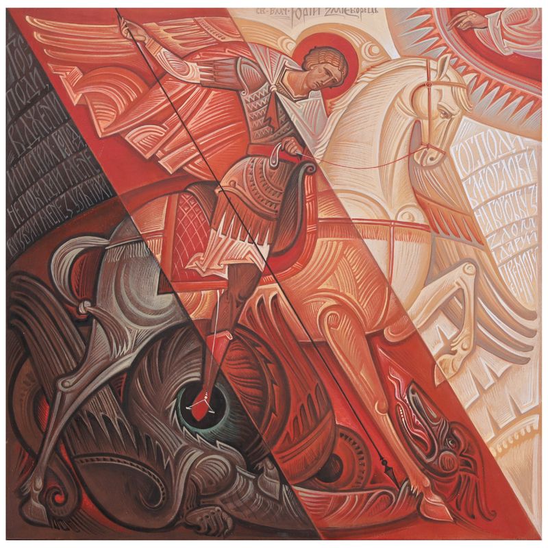 Kostko Markovych "Saint George Dragon-slayer"