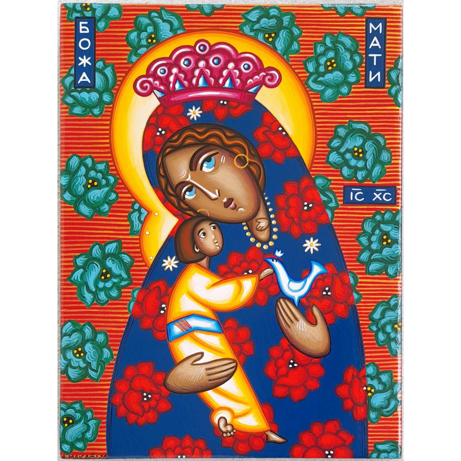 Anna Makać "Our Lady with Roses"