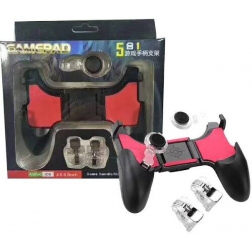 5 in 1 gamepad
