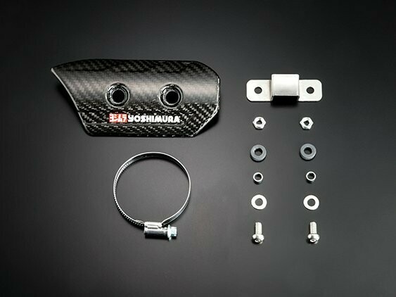 Pare chaleur Honda Monkey 125 Yoshimura en carbone