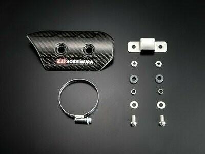 Pare chaleur Honda Monkey 125 Yoshimura en carbone