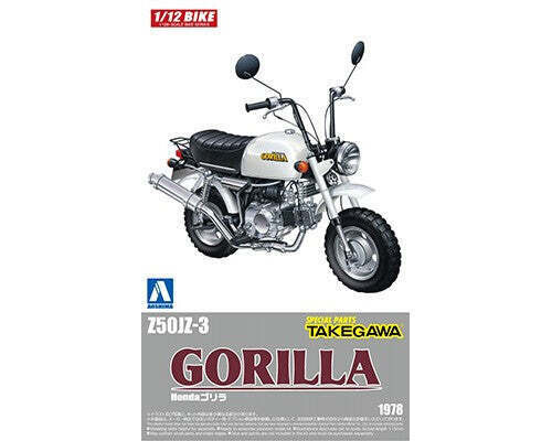 Honda Gorilla Takegawa version 1
