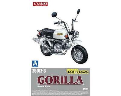 Honda Gorilla Takegawa version 1