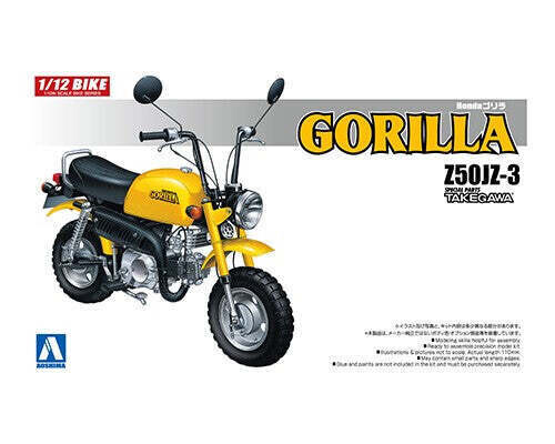 Honda Gorilla Takegawa version 2