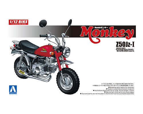 Honda Monkey Takegawa version 2