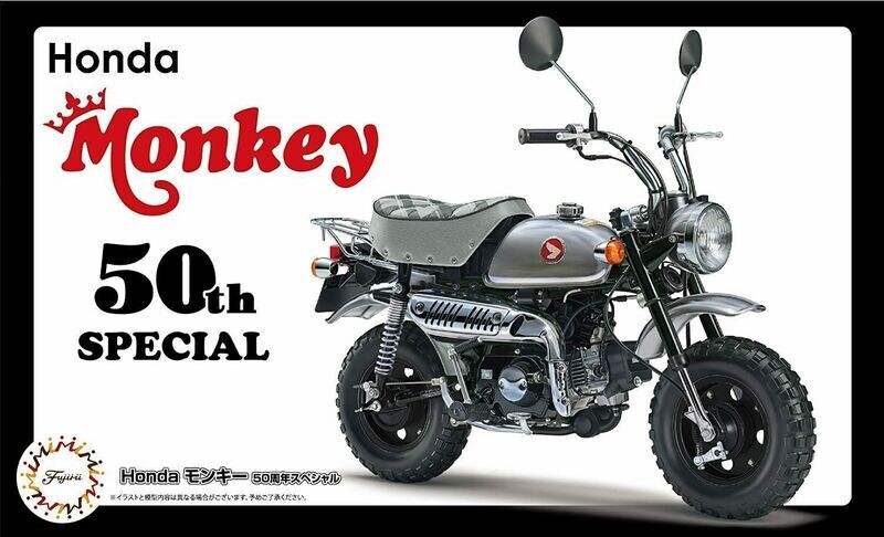 Honda Monkey 50 th Anniversary Special
