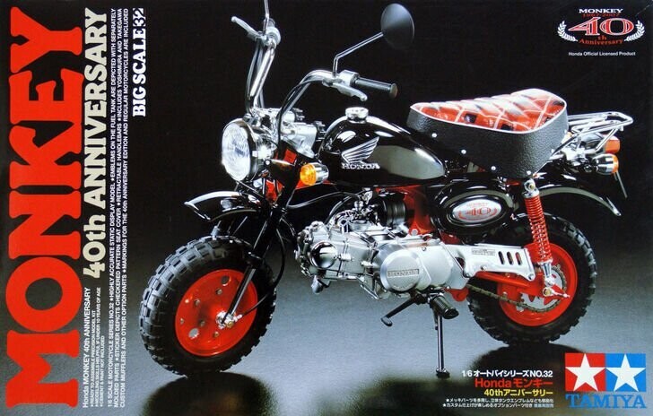 Honda Monkey 40 th anniversaire