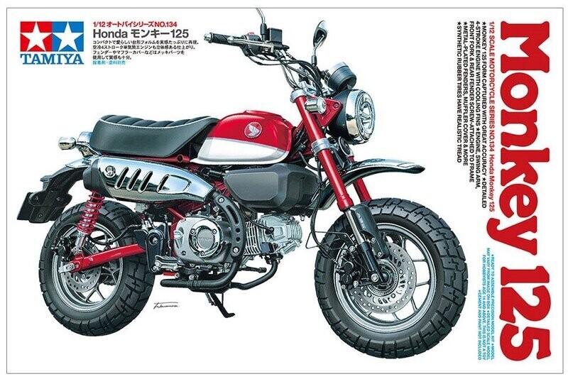 Honda Monkey 125
