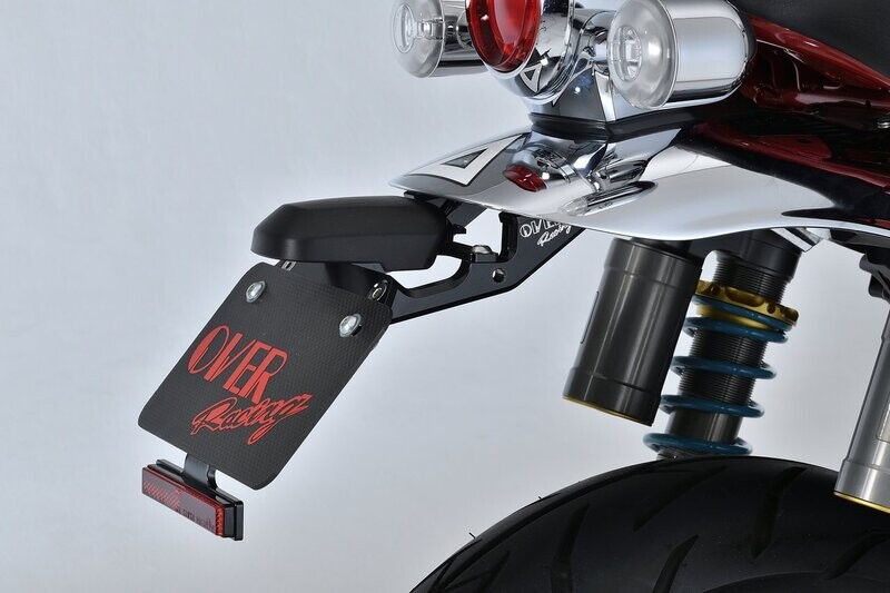 Kit suppression de bavette Over