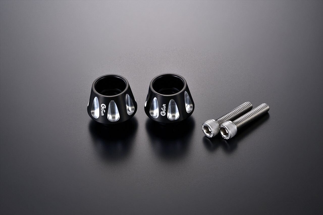 Embouts de guidon G'Craft