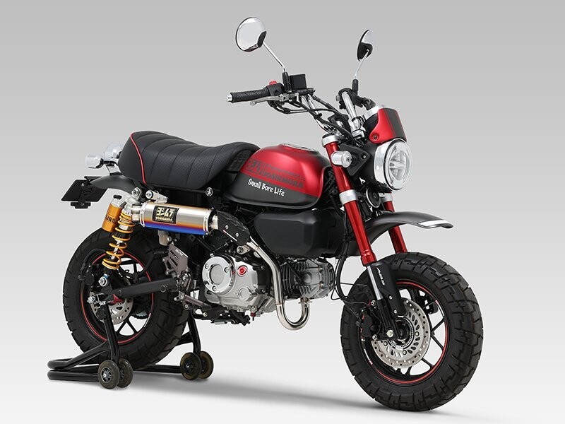 Échappement Yoshimura FULL SYSTEM GP-MAGNUM  TYPE-UP