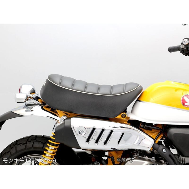 Kit rabaisseur de selle pour Monkey