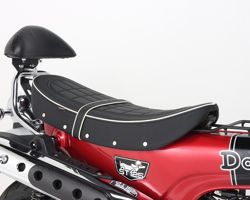 Selle custom Kitaco Honda Dax ST125