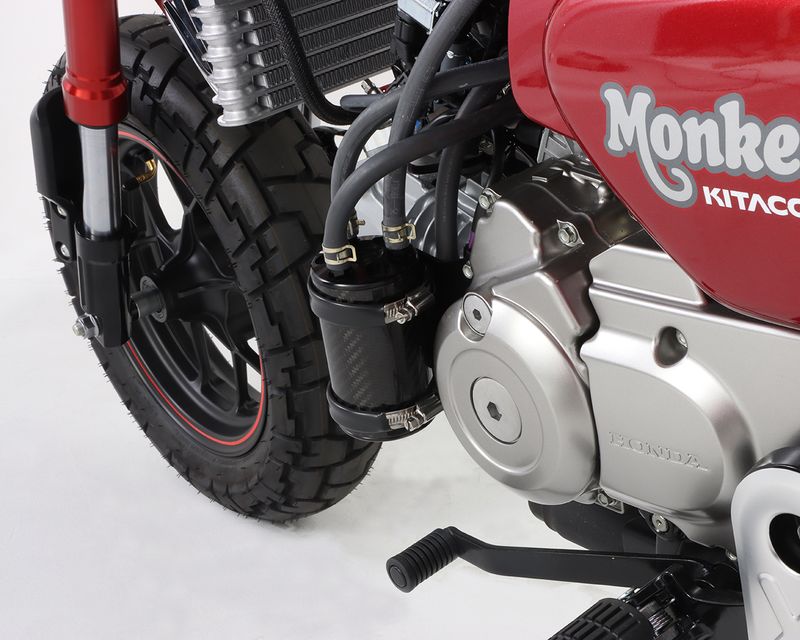 Réservoir de récupération d'huile Kitaco