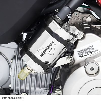 Réservoir de récupération d'huile Endurance racing