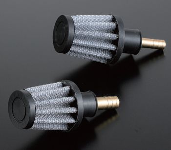 Mini filtre reniflard Shift Up