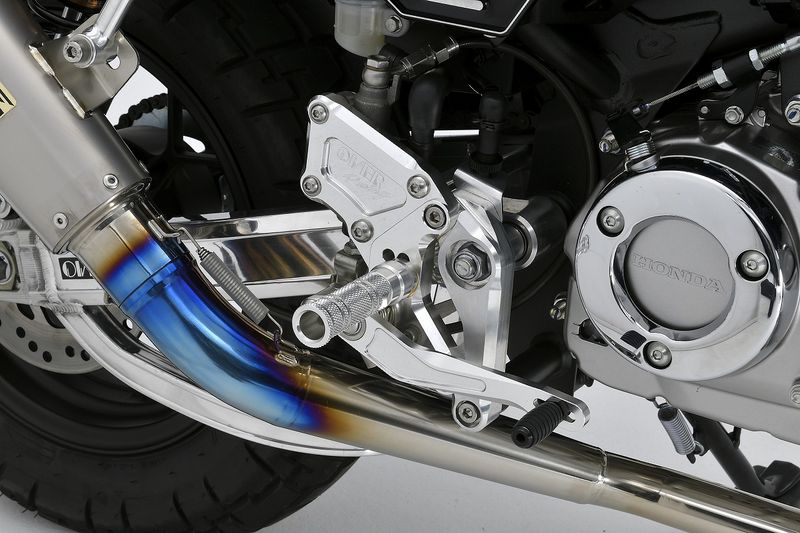 Commande reculées Over Racing 4 positions