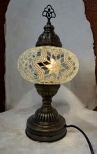 Turkish Table Lamp - Various - Quebaneur Imports