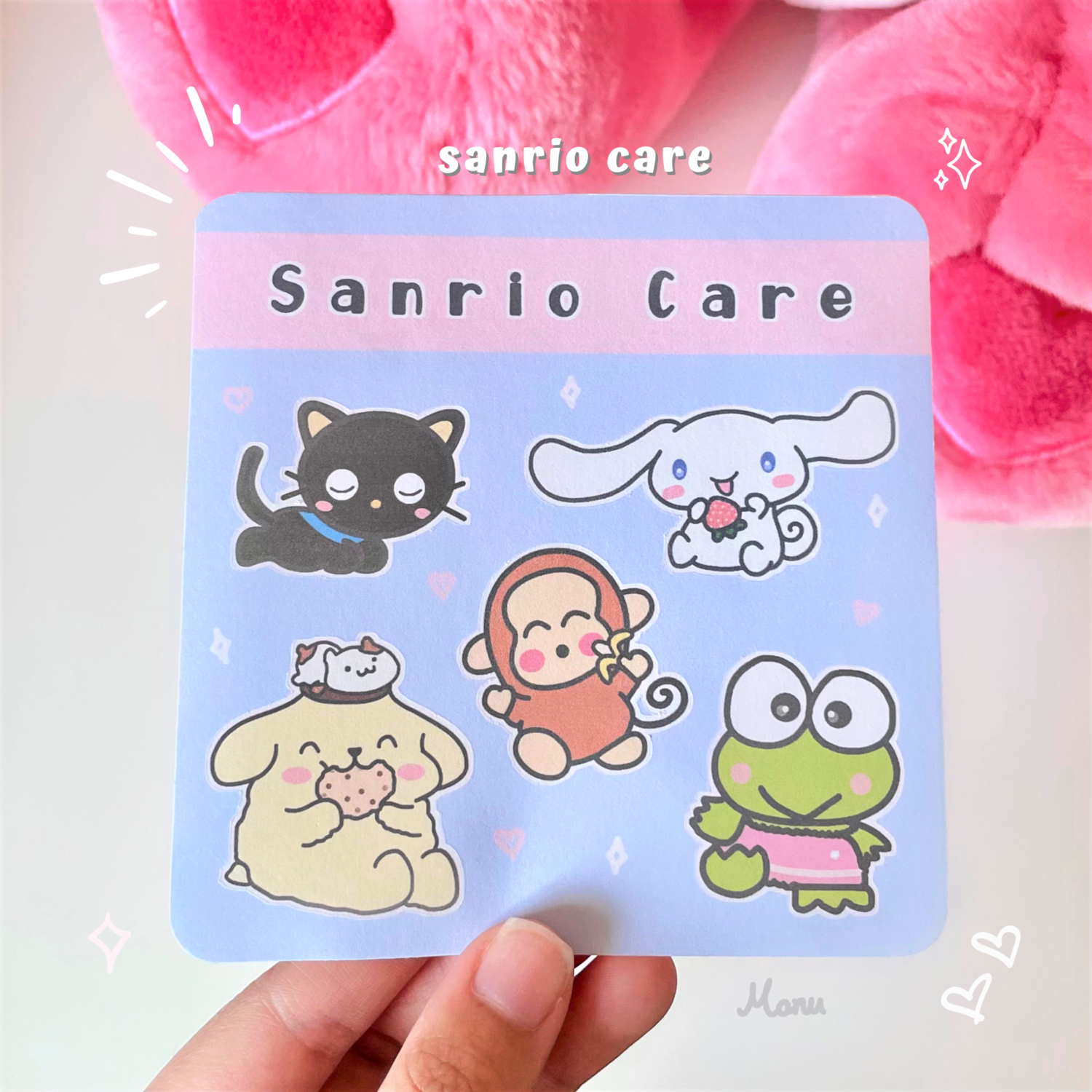 sanrio care