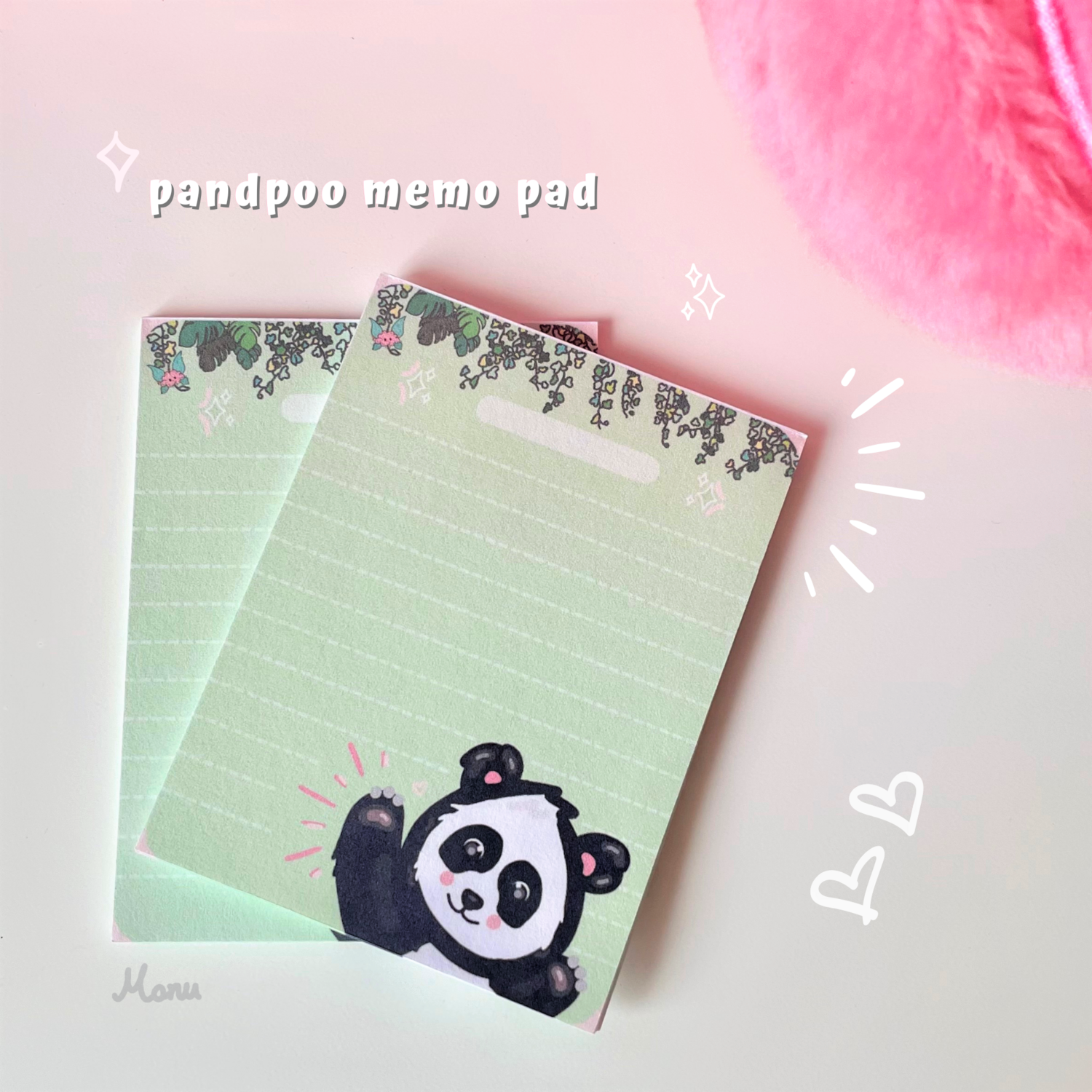 pandpoo memo pad