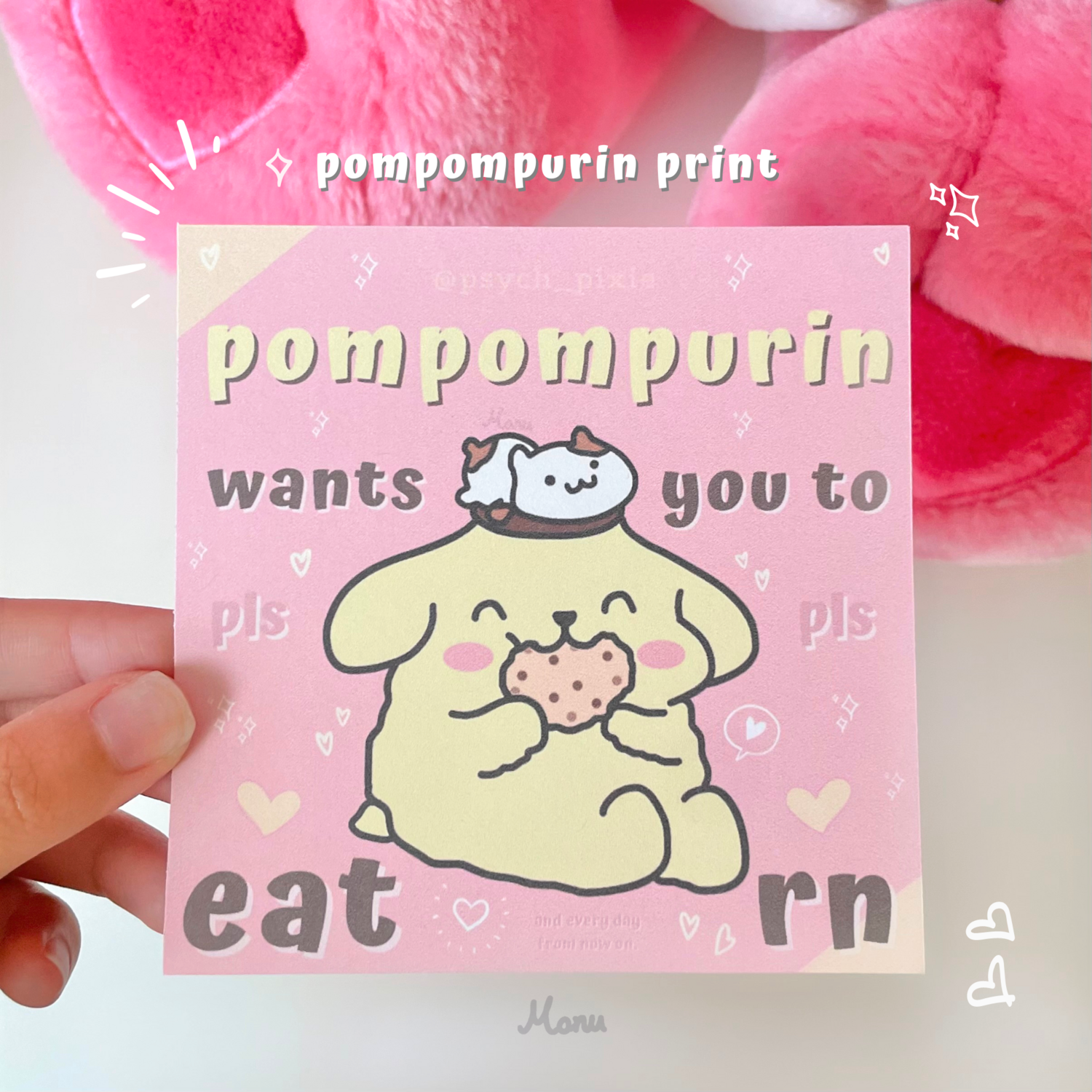 pompompurin print