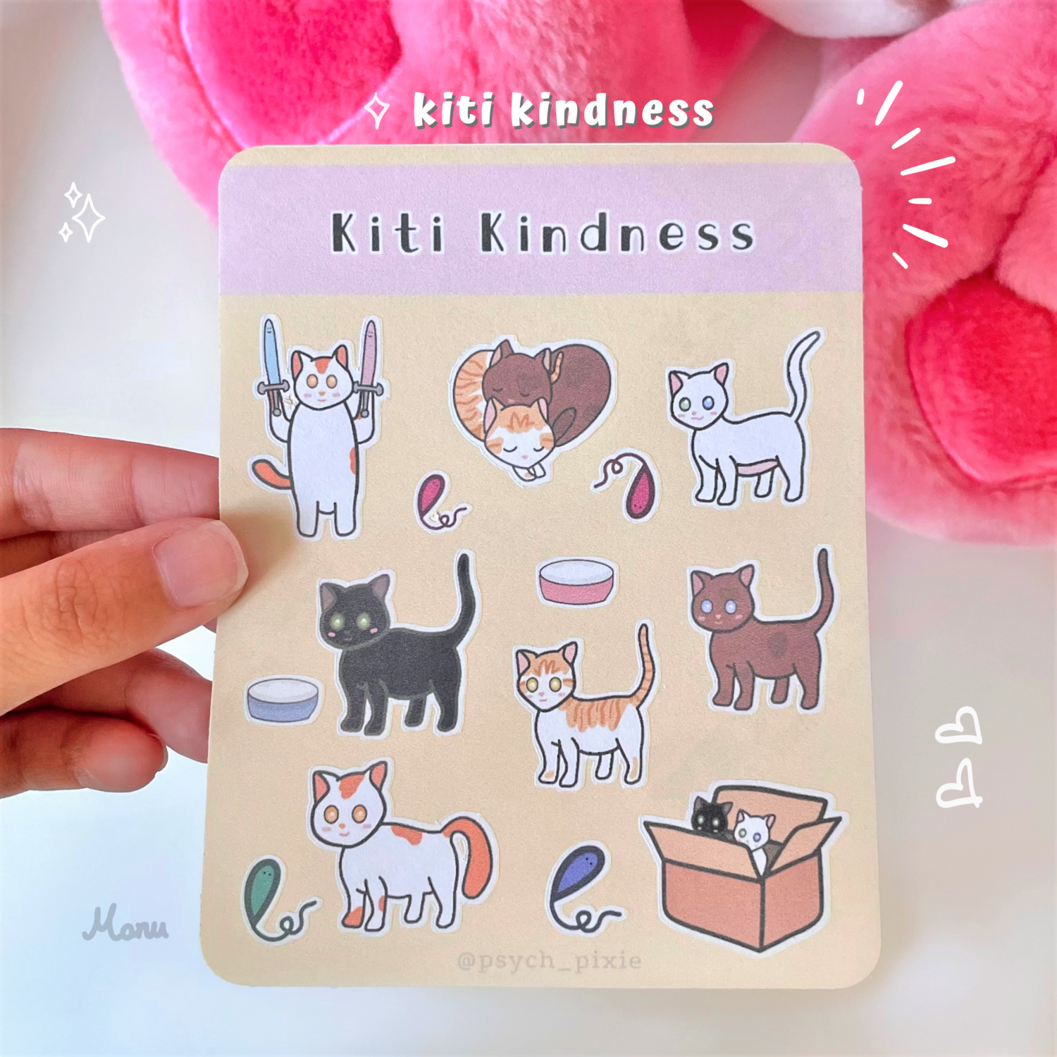 kiti kindness
