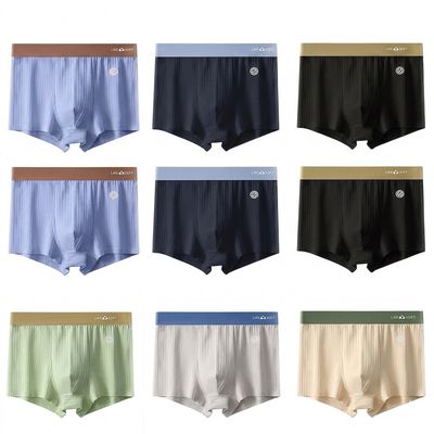 Élégance Texturée : Boxers Côtelés Premium (Pack Essentiel de 6) Élégance Texturée : Boxers Côtelés Premium (Pack Essentiel de 6)