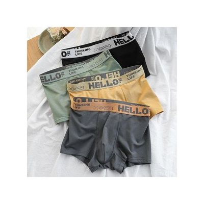 Lot de 4 Boxers Homme "Hello Thinking Life" – Confort Soft & Style Urbain Lot de 4 Boxers Homme "Hello Thinking Life" – Confort Soft & Style Urbain