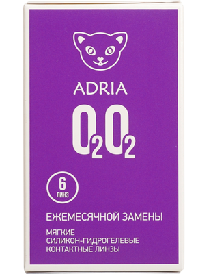 Adria O2O2 (6 ЛИНЗ)