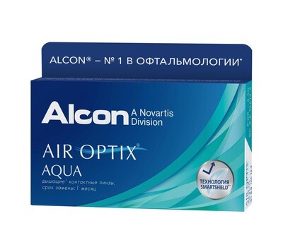 Air Optix Aqua (6 ЛИНЗ)