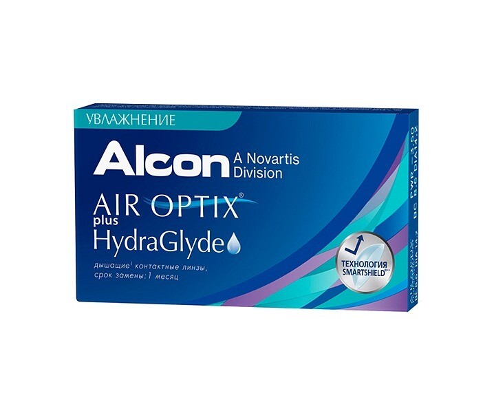 Air Optix plus HydraGlyde (3 ЛИНЗЫ)