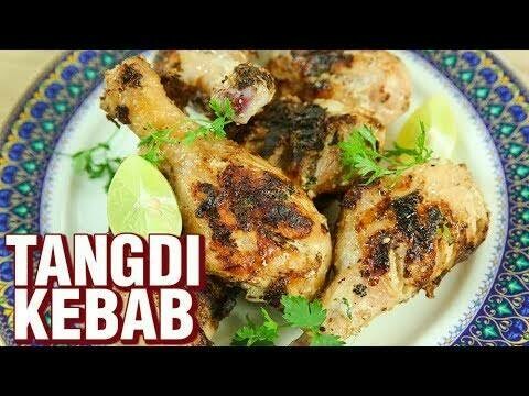 Badsahi Tengri Kabab Half