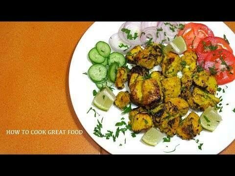 Armeniam Murg Tikka
