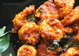 Prawn Fry Masala 1 peice