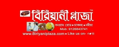 BIRIYANI PLAZA