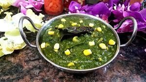 Bhutta Palak Da Seek