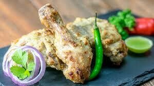 Afgani Murg Whole.