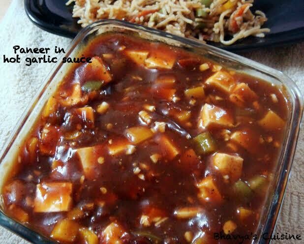 Paneer In Hot Garlic 8 pcs