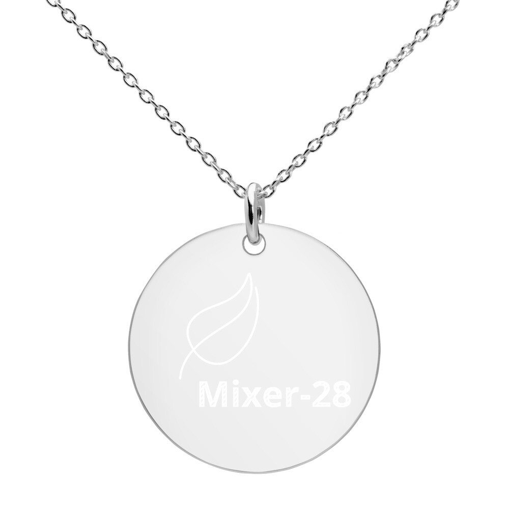 Engraved Silver Disc Necklace Engraved Silver Disc Necklace