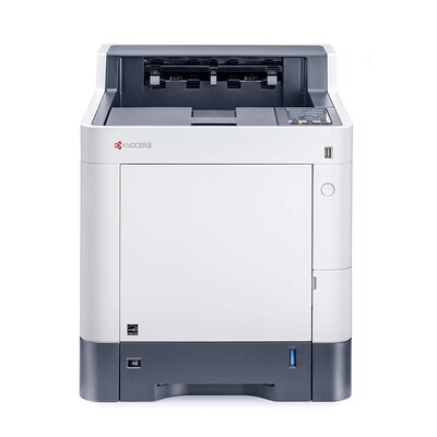KYOCERA ECOSYS P7240cdn color laser printer (ref)