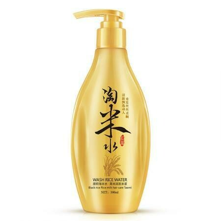 Флюид-шампунь для гладкости и блеска волос с экстрактом черного риса Bioaqua 300мл.
