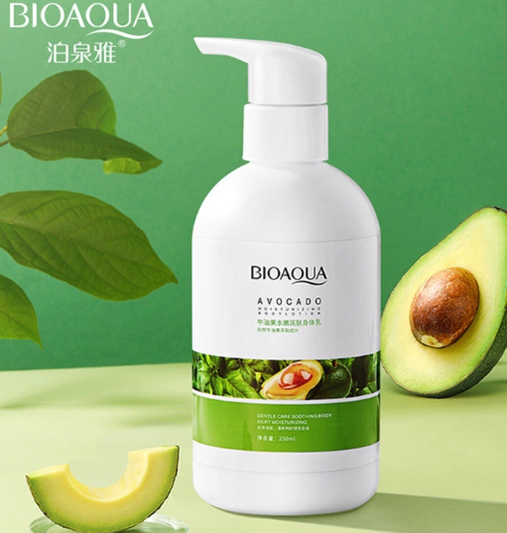 Питательный лосьон для тела с маслом авокадо BIOAQUA